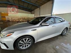 کیا ئۆپتیما